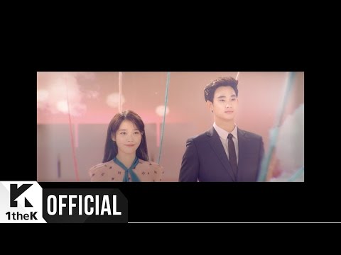 [MV] IU(아이유) _ Ending Scene(이런 엔딩)