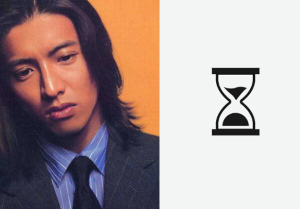 (画像100枚) 木村拓哉の若い頃がイケメン。”全盛期”の色気！