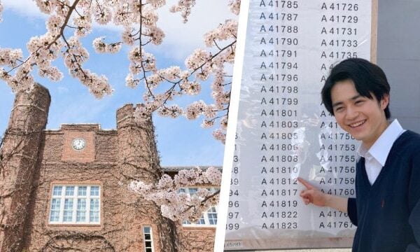 鈴鹿央士の大学は？立教、國學院、青山学院？真相はコチラ！